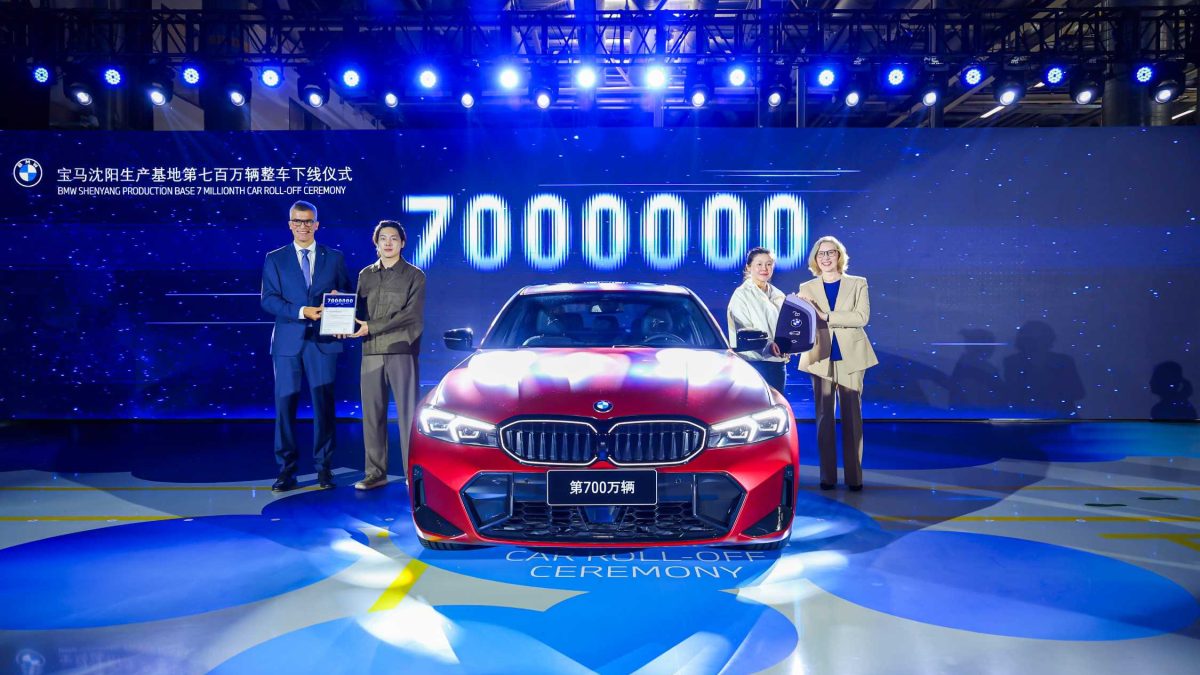 BMW Hits 7 Million Cars Built in China, Eyes 'Neue Klasse' Future