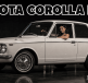 Toyota Corolla E10
