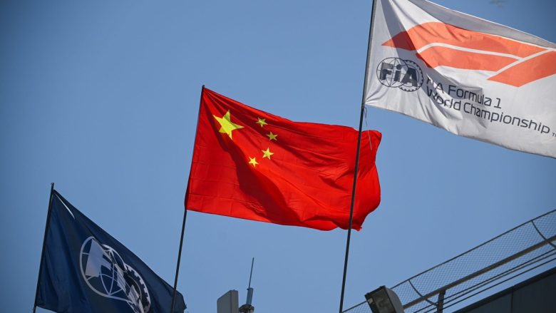 BYD Eyes Formula 1 Entry, Christian Horner Rumored to Be Involved