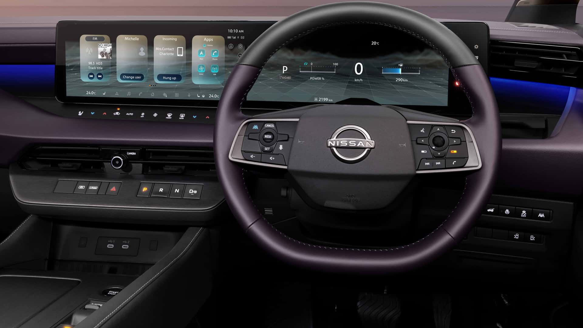 2026 Nissan Elgrand