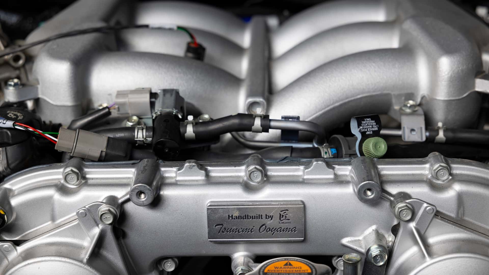 Infiniti Qx80 R Spec